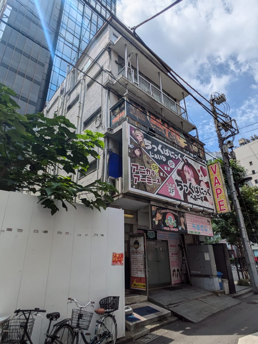 v20240910174102/fresh/building/J00100363873_5