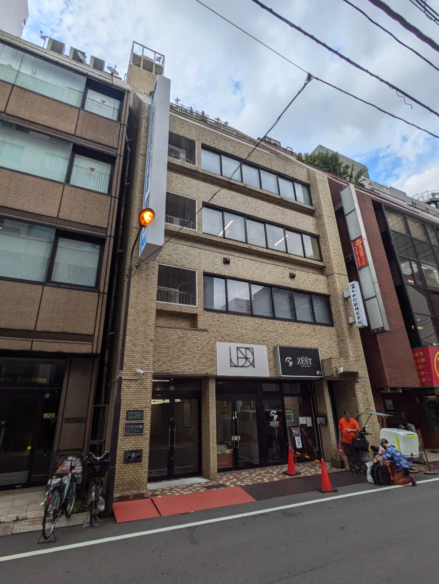 v20240910174102/fresh/building/J00100364319_7