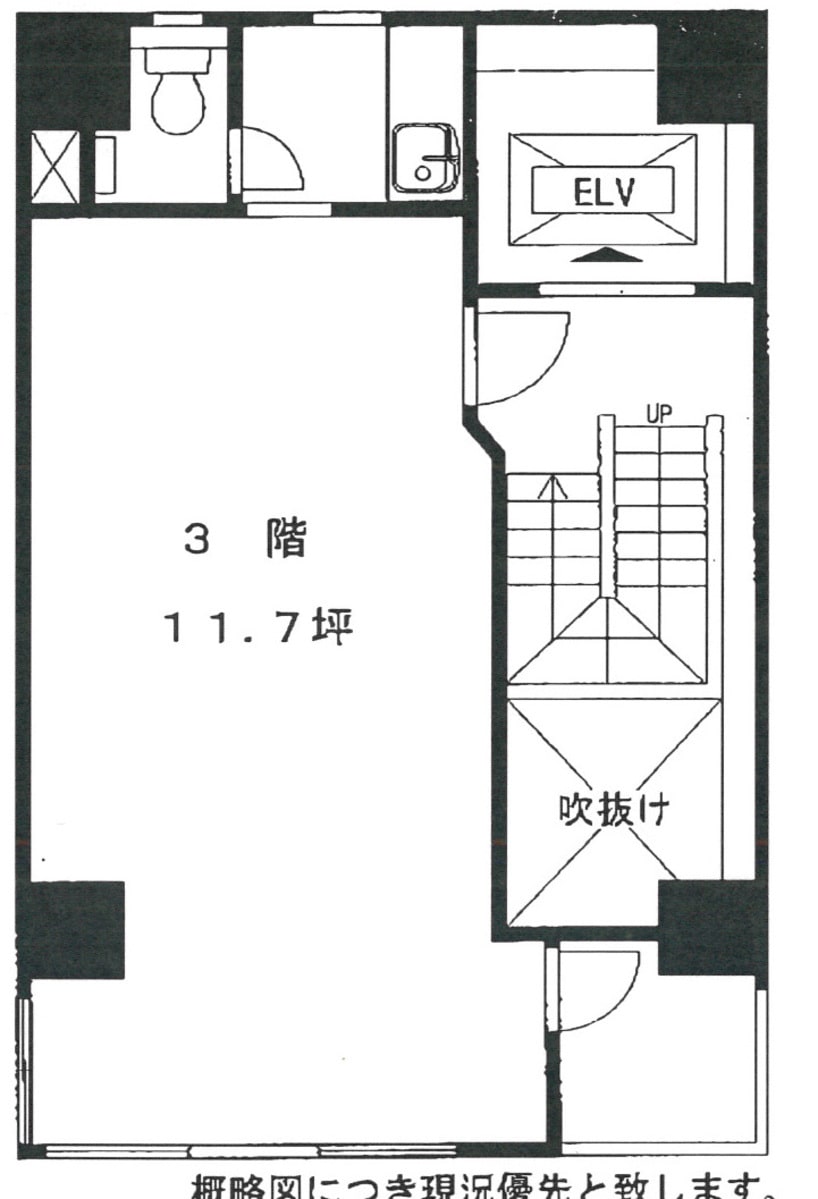 v20240918003954/fresh/room/J00101971531_1