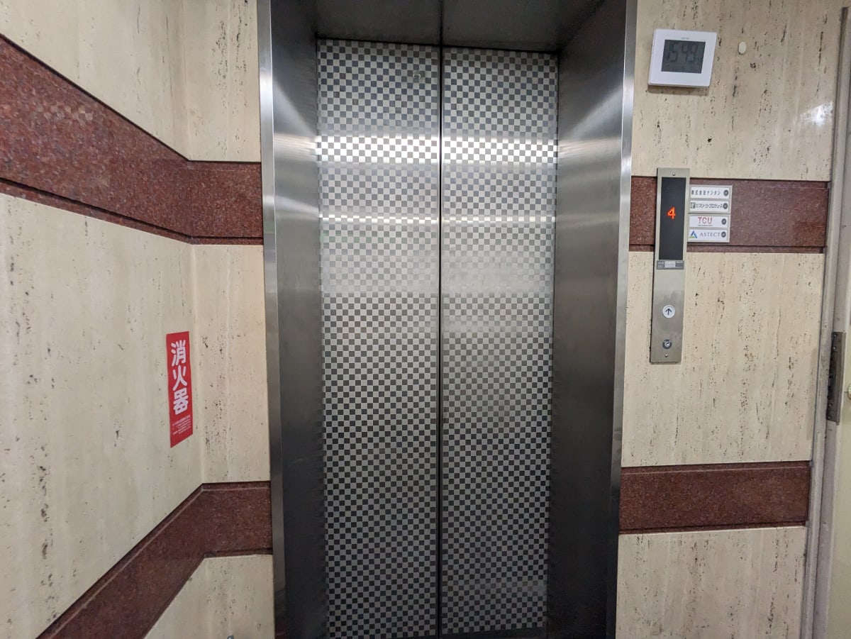 v20240919174105/fresh/building/J00100370425_4