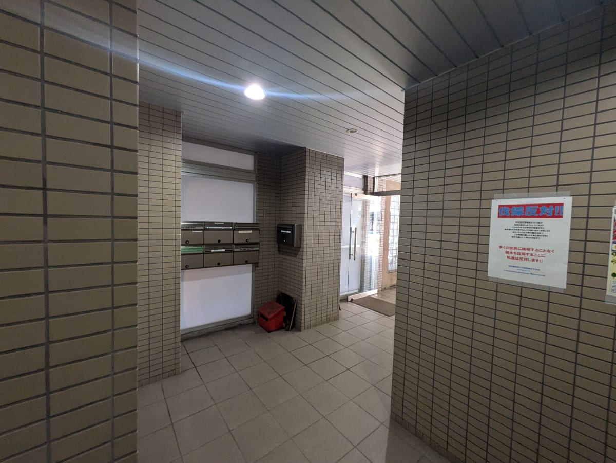 v20240919174106/fresh/building/J00100359834_9