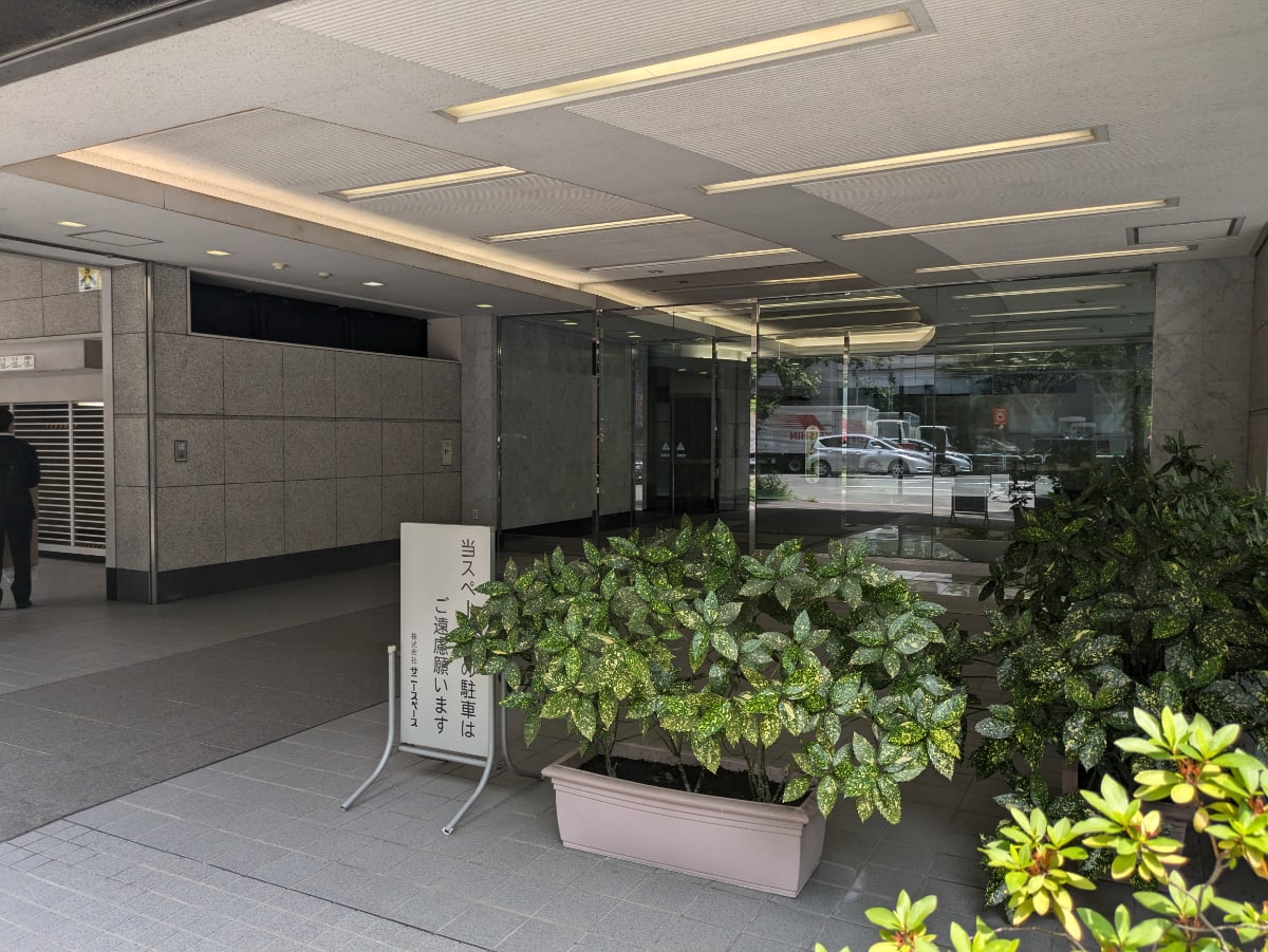 v20240919174106/fresh/building/J00100367803_65