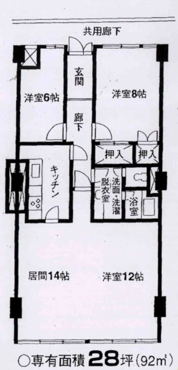 v20240919181315/fresh/room/J00102064357_1