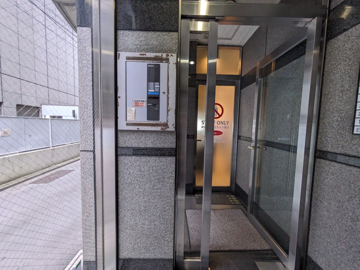 v20240925174106/fresh/building/J00100392021_12