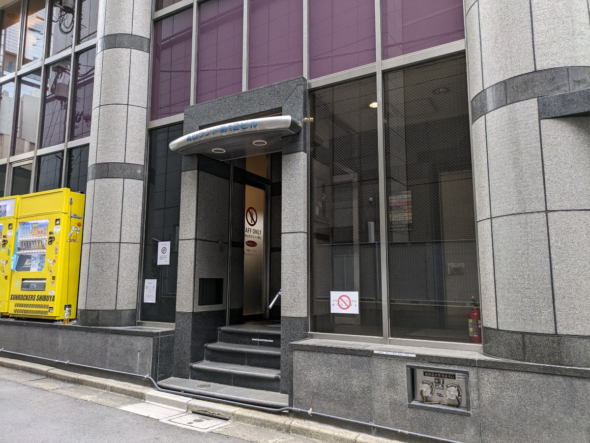 v20240925174106/fresh/building/J00100392021_3
