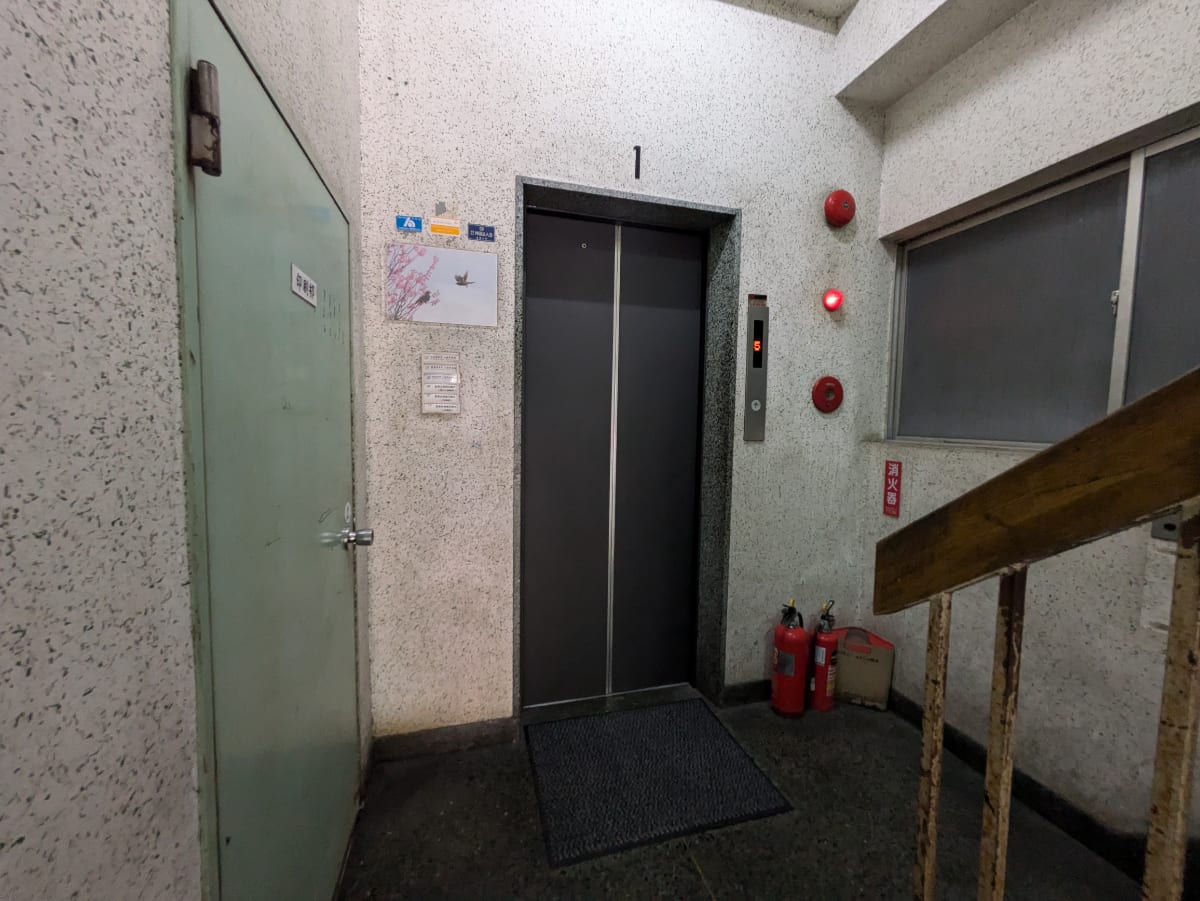 v20240926174059/fresh/building/J00100361123_4