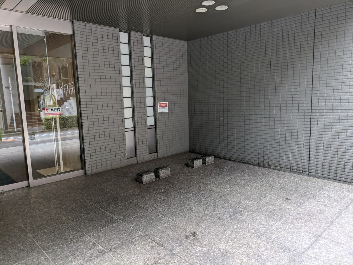v20240926174059/fresh/building/J00100365316_11