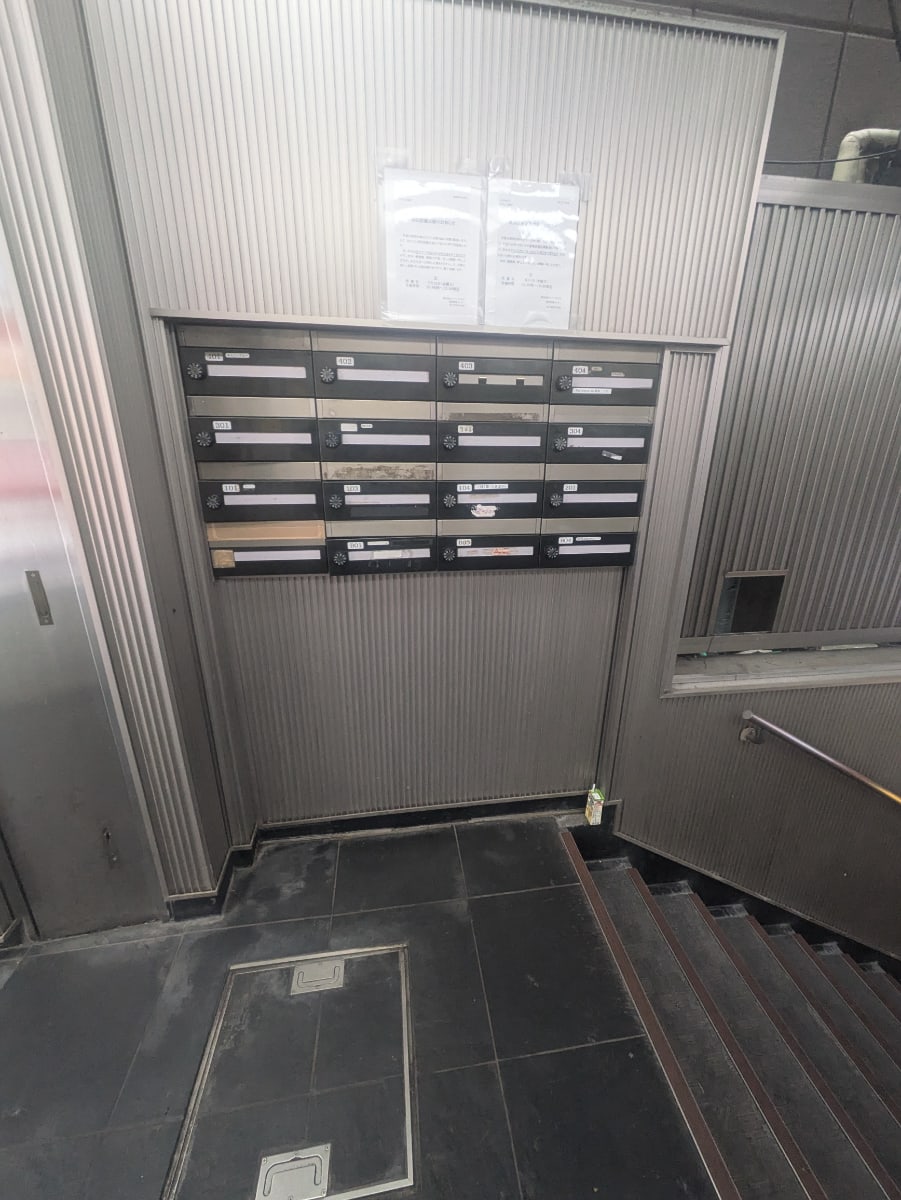 v20240927174107/fresh/building/J00100358089_11