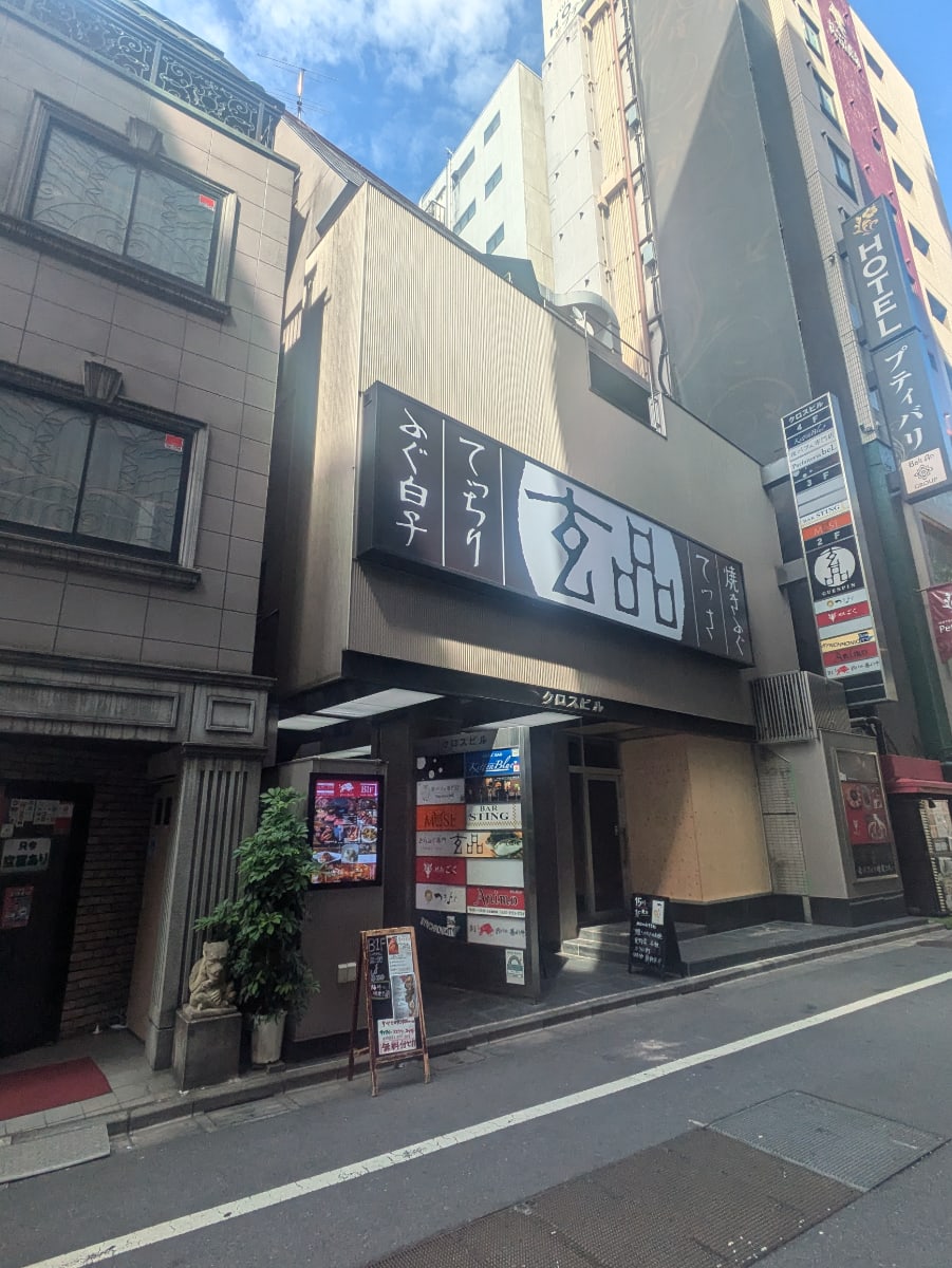 v20240927174107/fresh/building/J00100358089_6