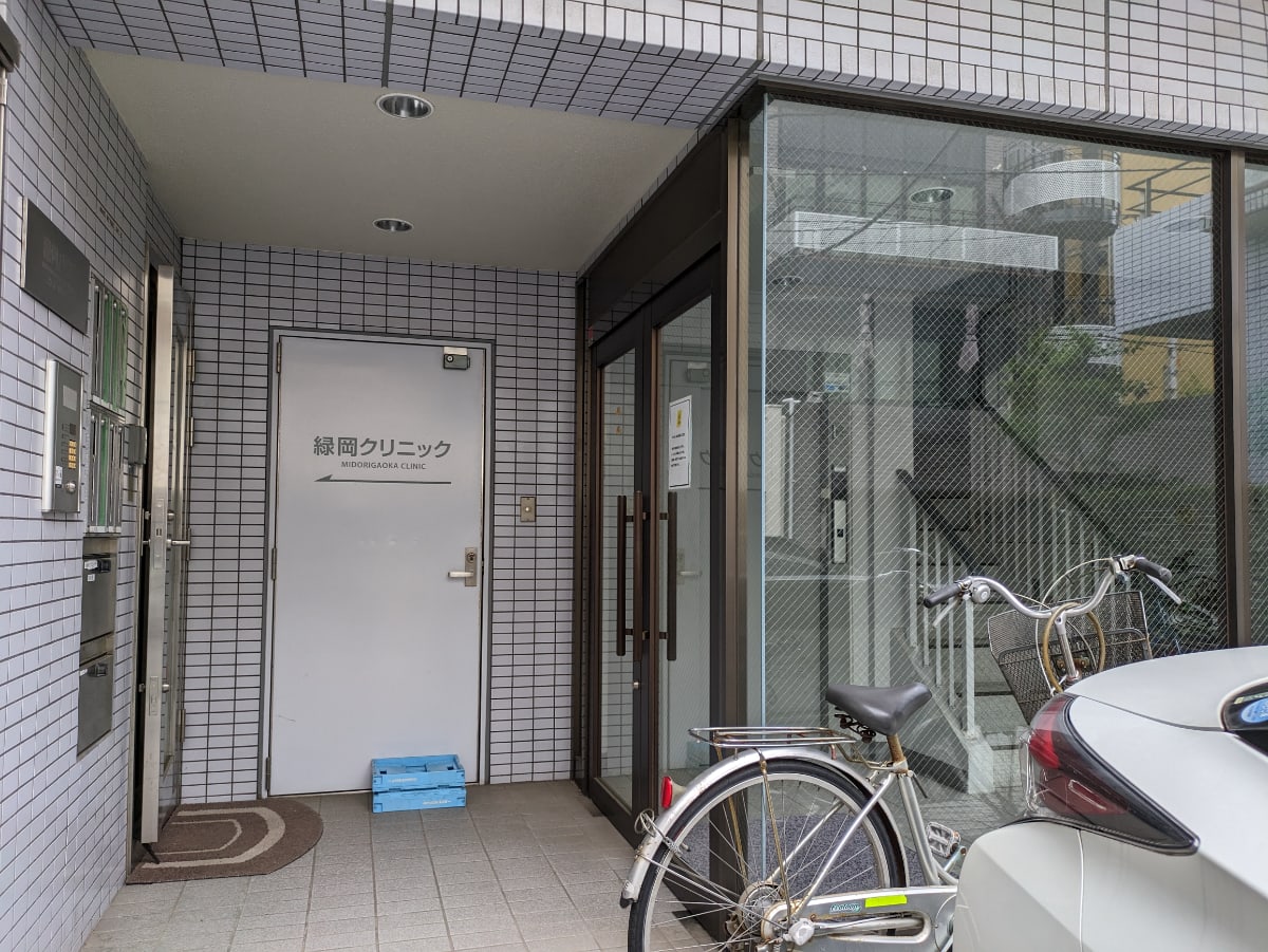 v20240927174107/fresh/building/J00100363546_9
