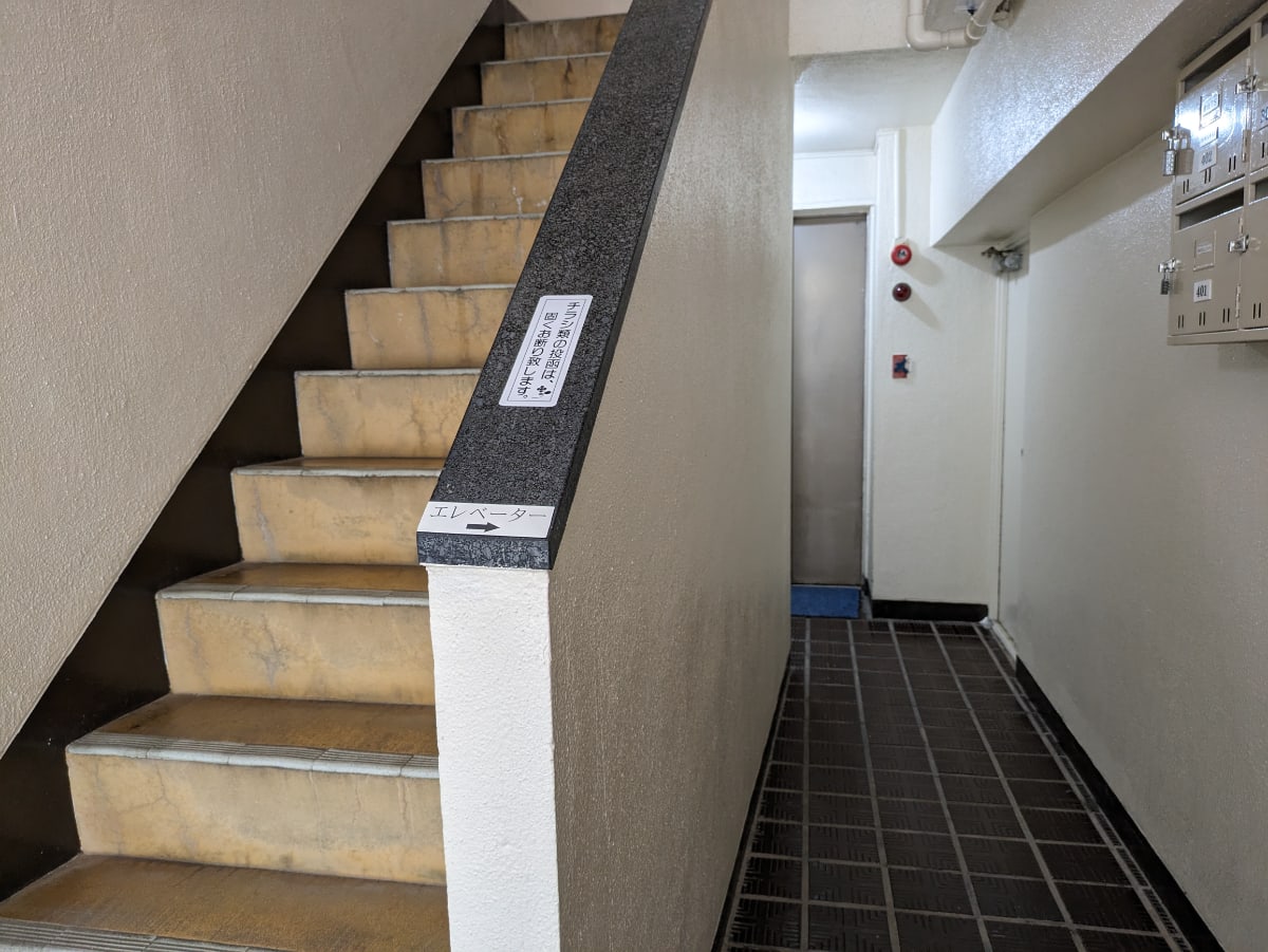 v20240927174107/fresh/building/J00100364155_7