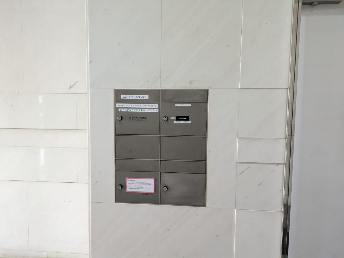 v20240927174107/fresh/building/J00100367966_14