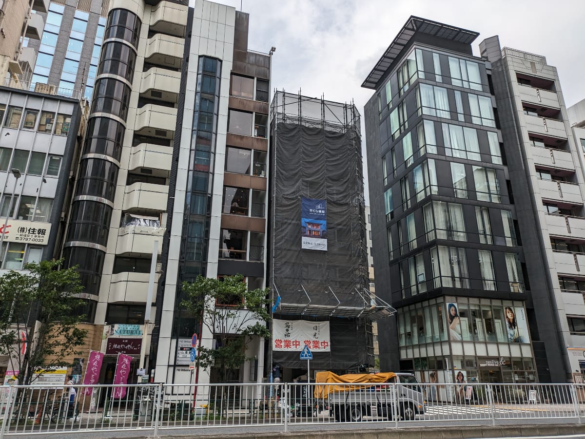 v20240927174107/fresh/building/J00100377578_12