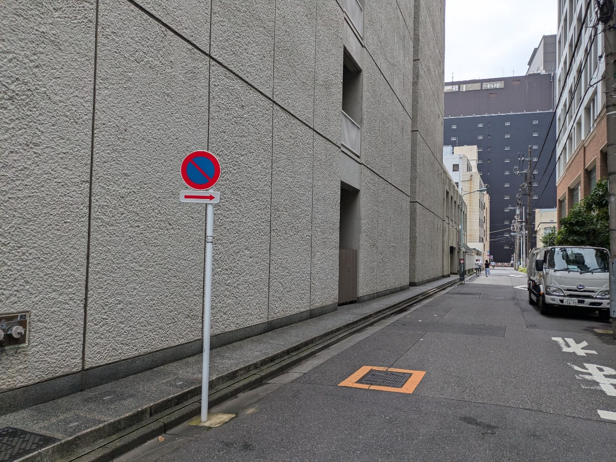 v20241002174059/fresh/building/J00100360779_13