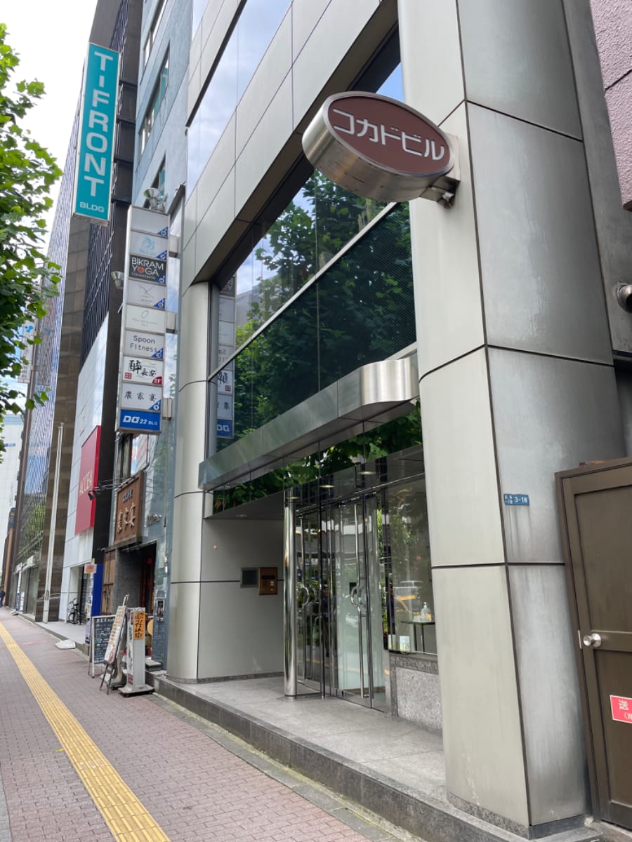 v20241008174054/fresh/building/J00100364819_14