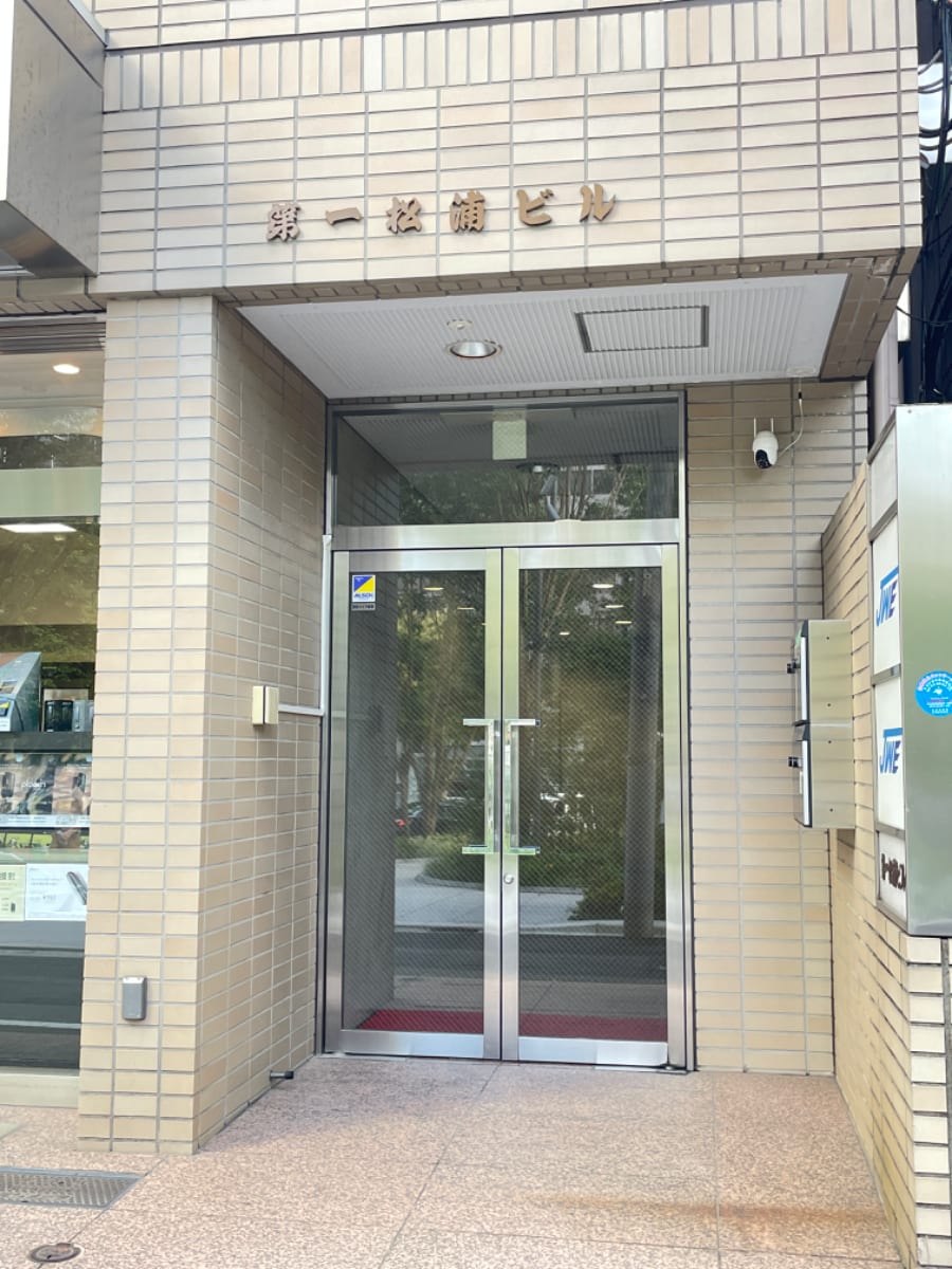 v20241008174054/fresh/building/J00100420983_3
