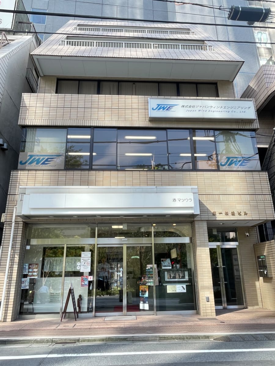 v20241008174054/fresh/building/J00100420983_6