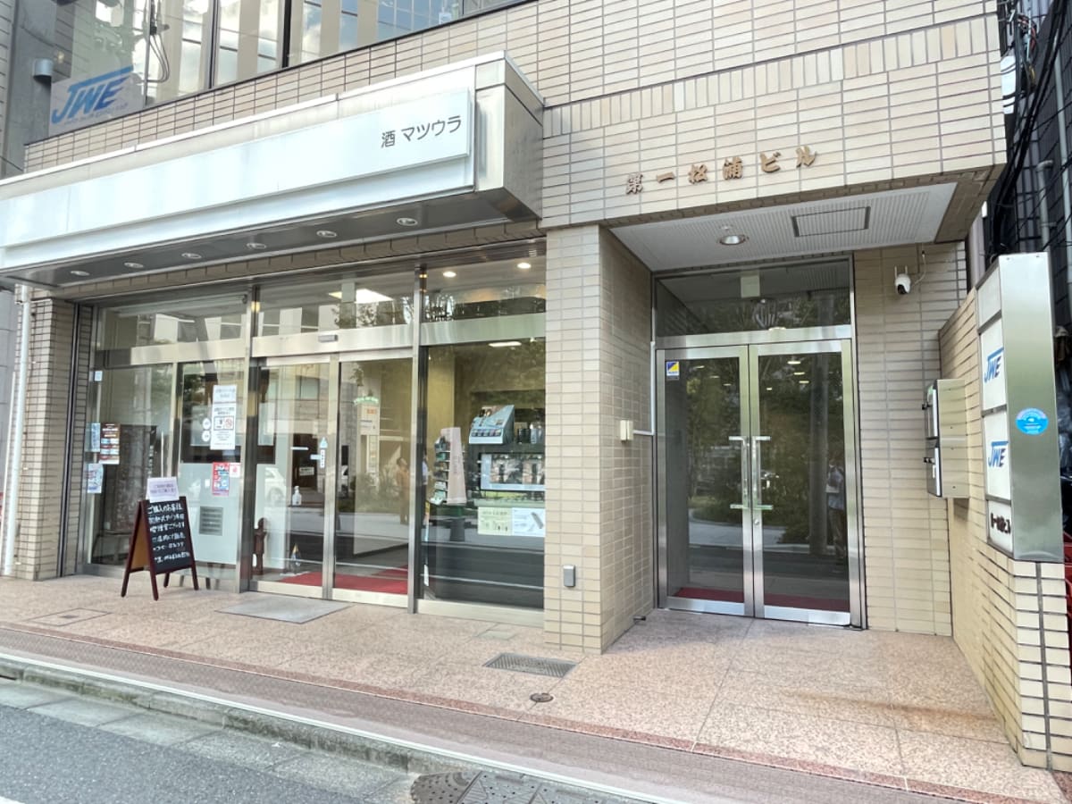 v20241008174054/fresh/building/J00100420983_8