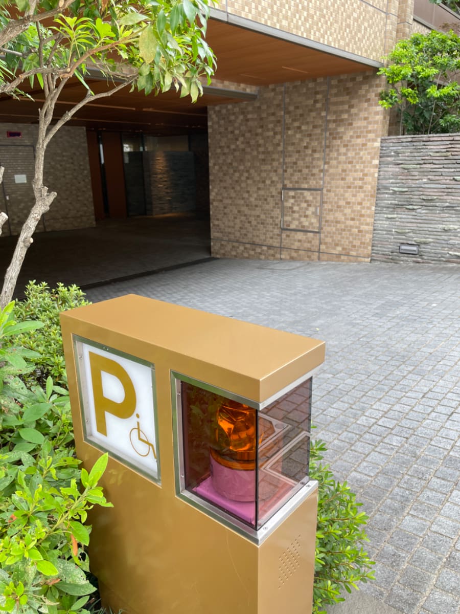 v20241008174054/fresh/building/J00100429066_16