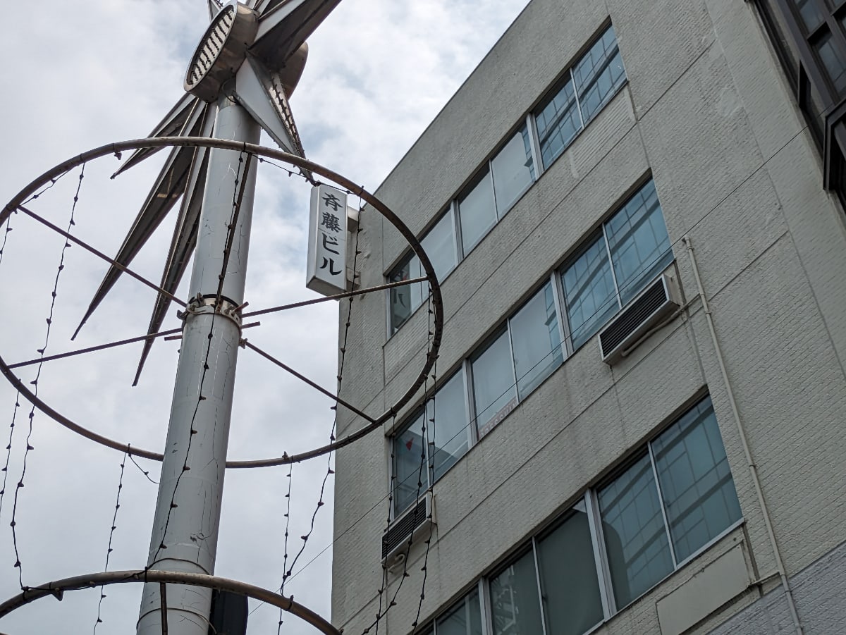 v20241009174102/fresh/building/J00100362445_11