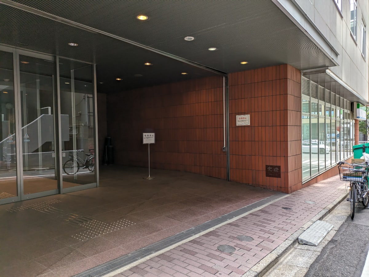v20241009174102/fresh/building/J00100364308_3
