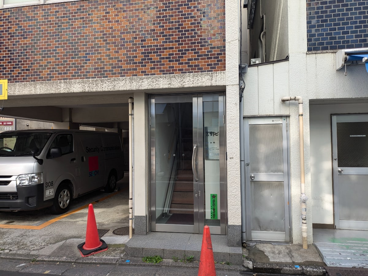 v20241009174102/fresh/building/J00100366533_3