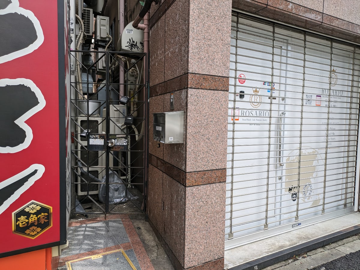 v20241009174102/fresh/building/J00100367812_10