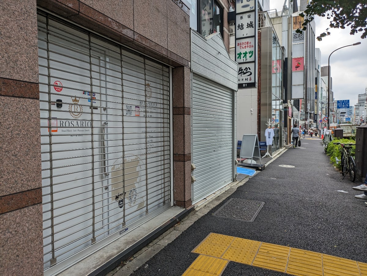 v20241009174102/fresh/building/J00100367812_9
