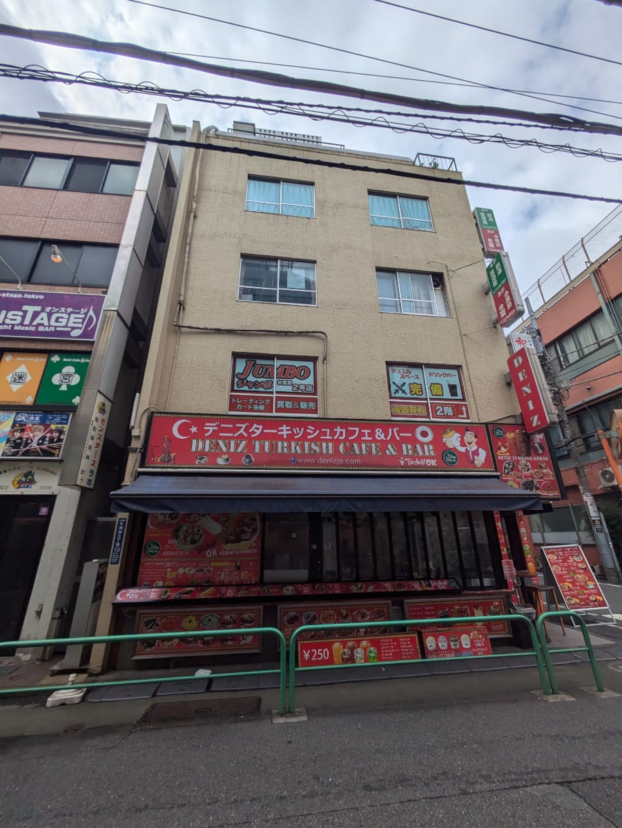 v20241009174102/fresh/building/J00100370378_5