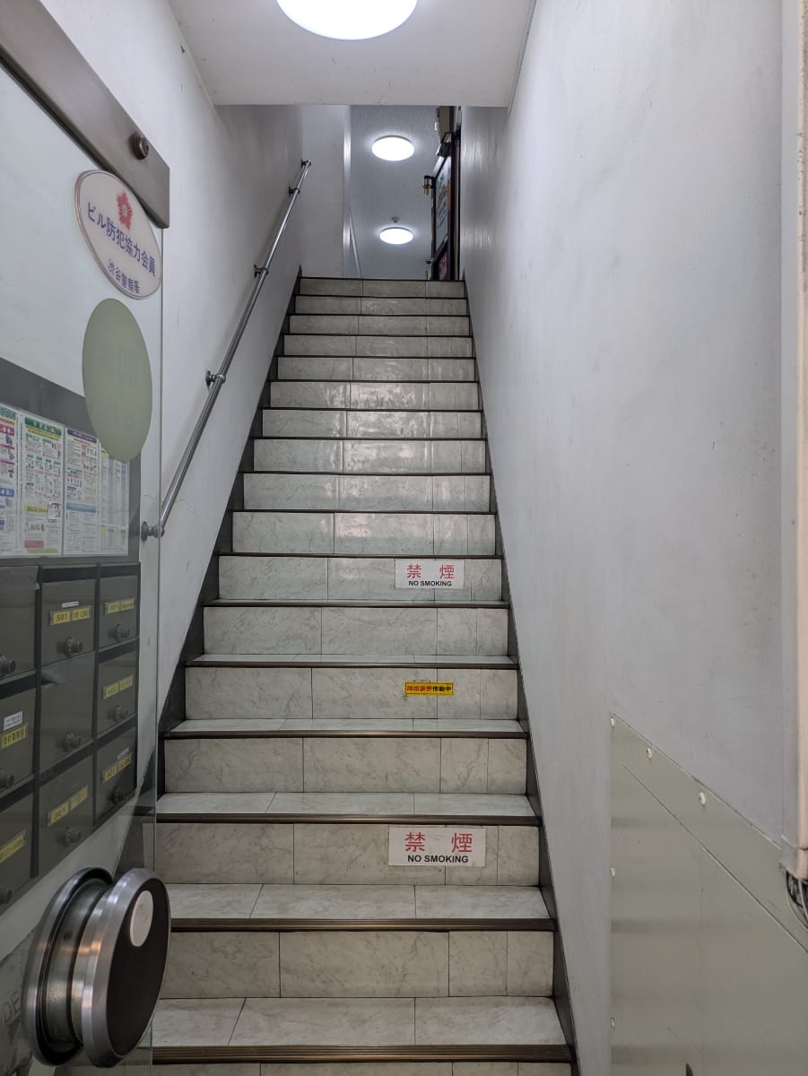 v20241009174102/fresh/building/J00100392274_9