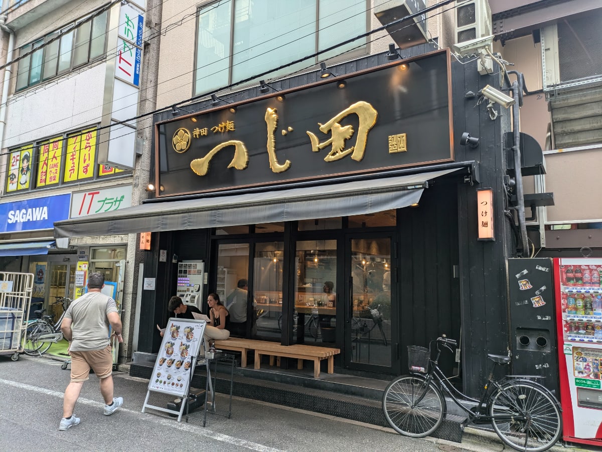 v20241010174100/fresh/building/J00100357441_9