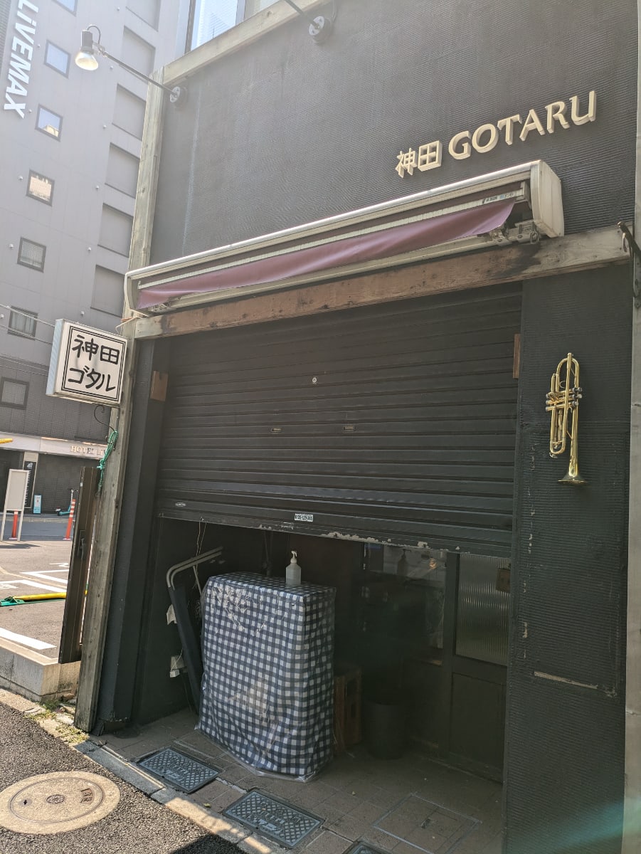 v20241010174100/fresh/building/J00100368268_11