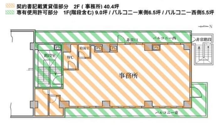v20241010181417/fresh/room/H00103057258_1