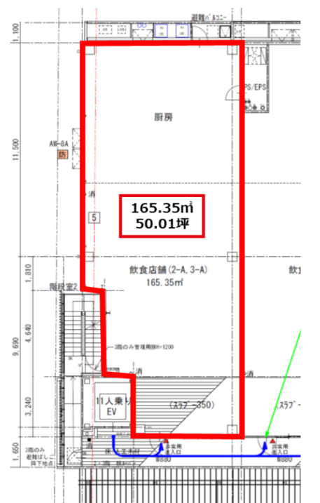 v20241011181450/fresh/room/H00103057354_1