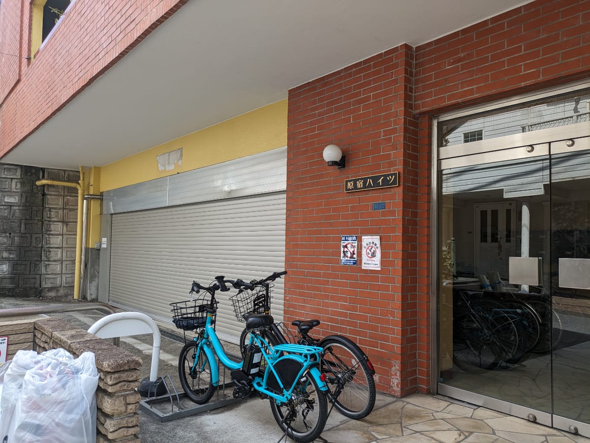 v20241021174107/fresh/building/J00100356582_63
