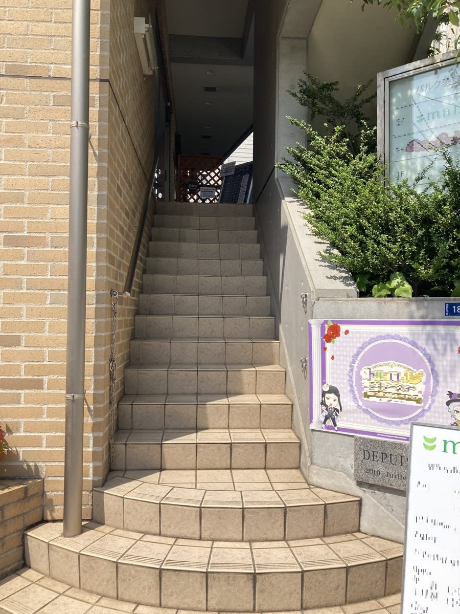 v20241021174107/fresh/building/J00100402765_4