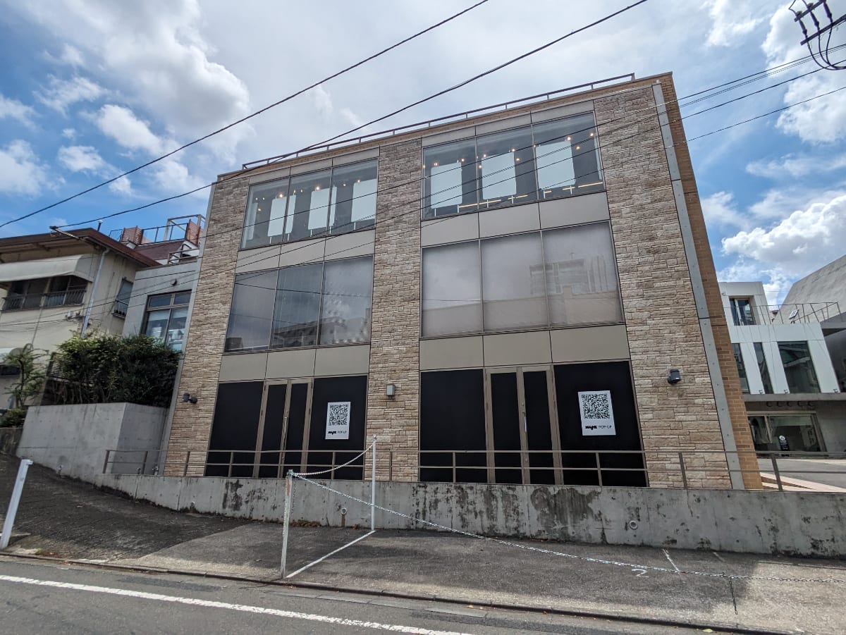 v20241021174107/fresh/building/J00100402765_5