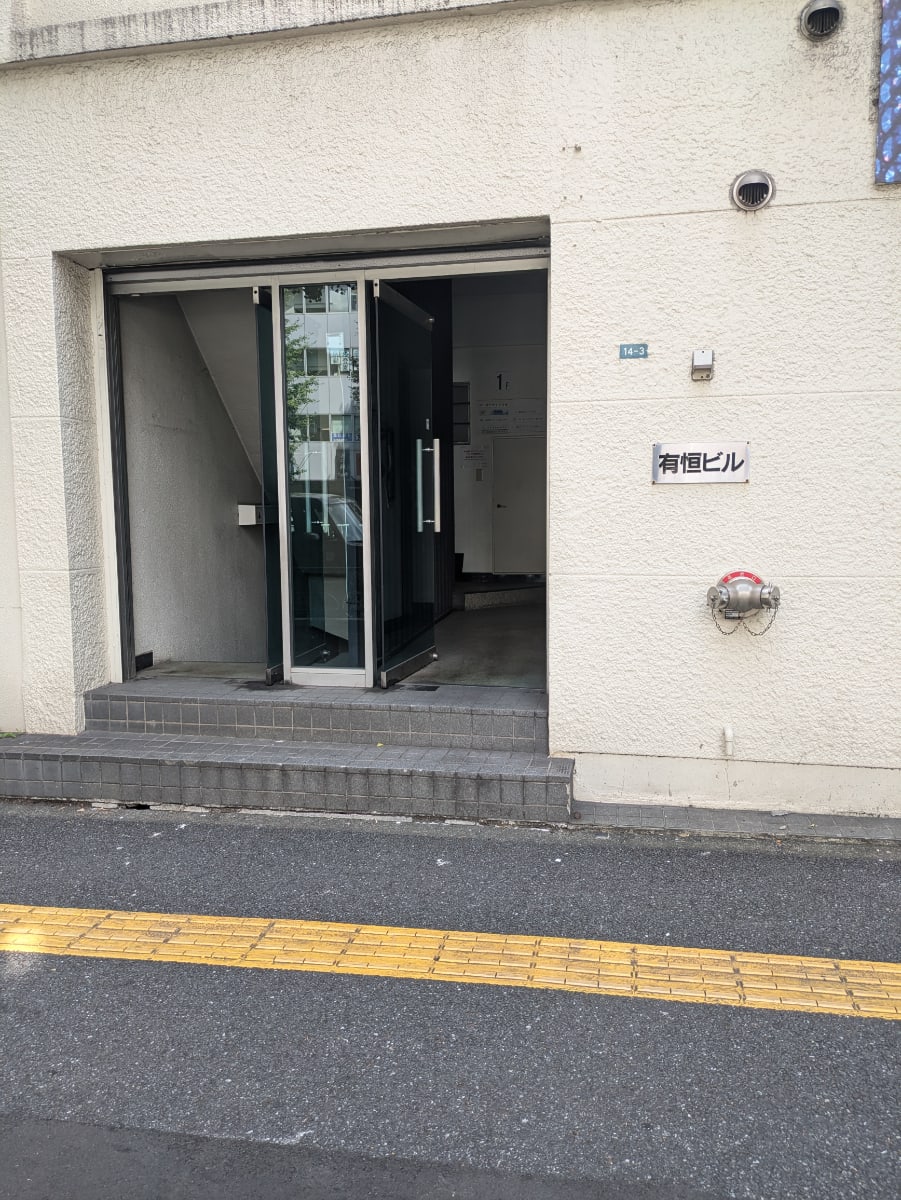 v20241022174104/fresh/building/J00100365026_3