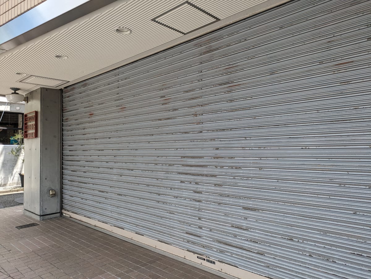 v20241028174052/fresh/building/J00100356589_8