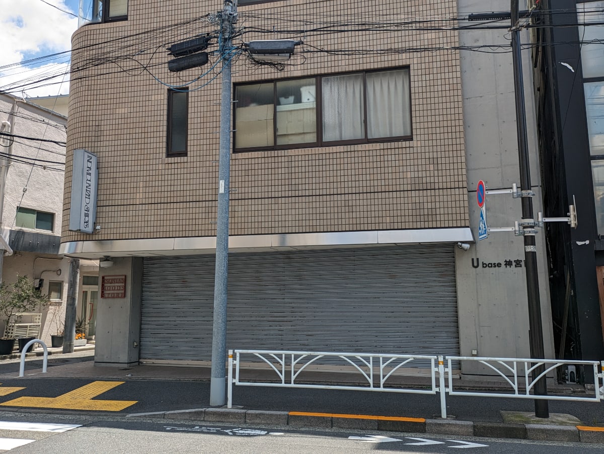 v20241028174052/fresh/building/J00100356589_9