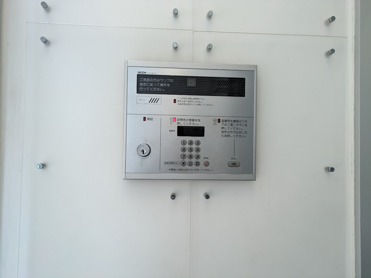 v20241029174056/fresh/building/J00100364647_7
