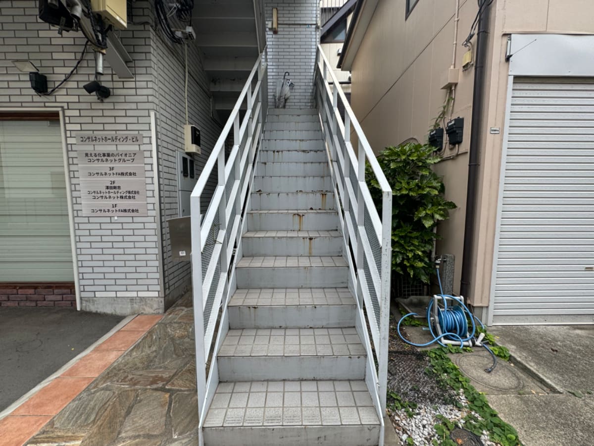 v20241029174056/fresh/building/J00100368938_4