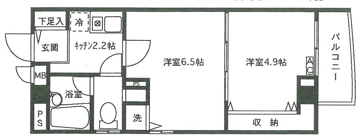 v20241105181447/fresh/room/J00101894795_1
