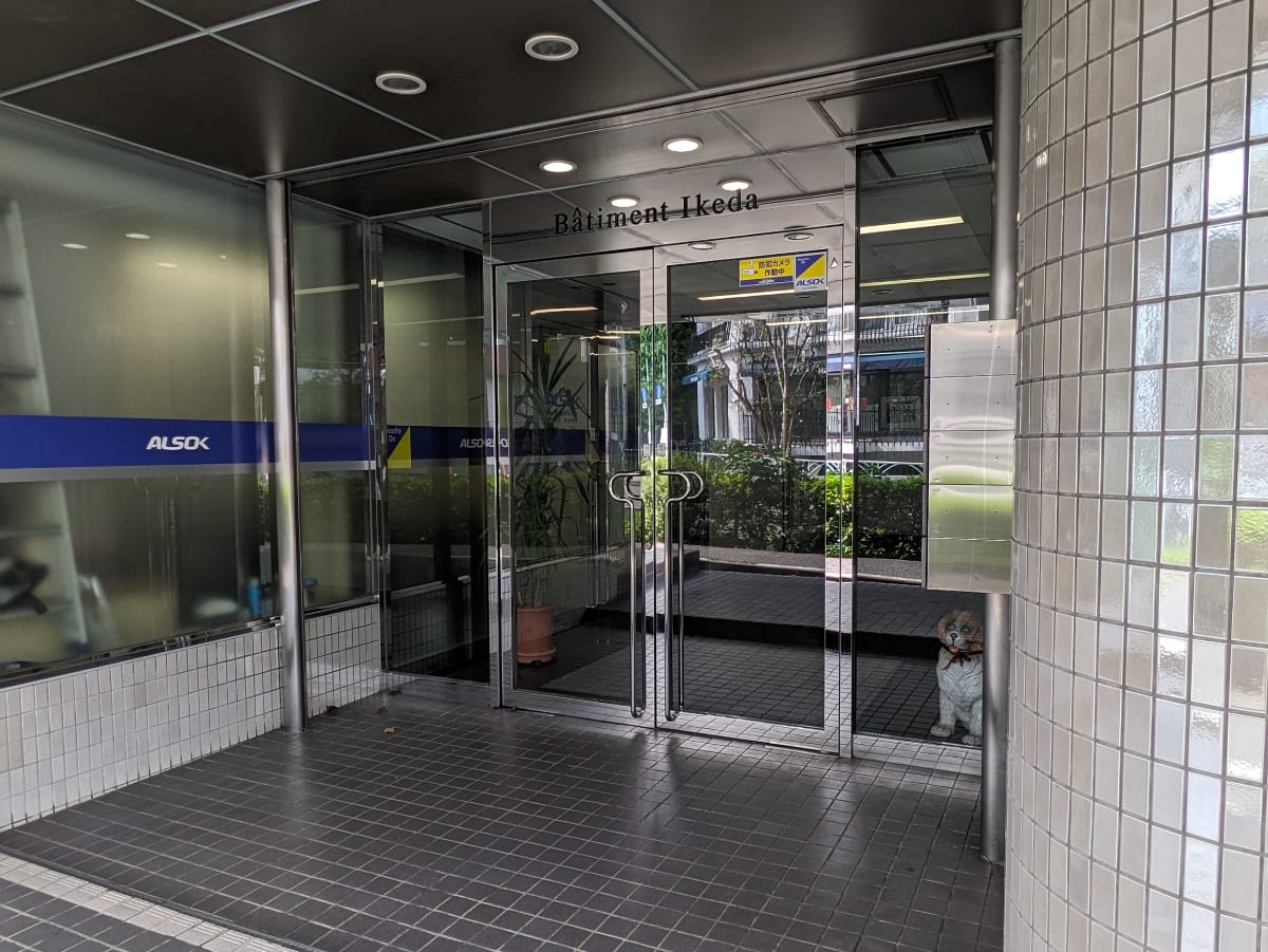 v20241107174103/fresh/building/J00100364778_3