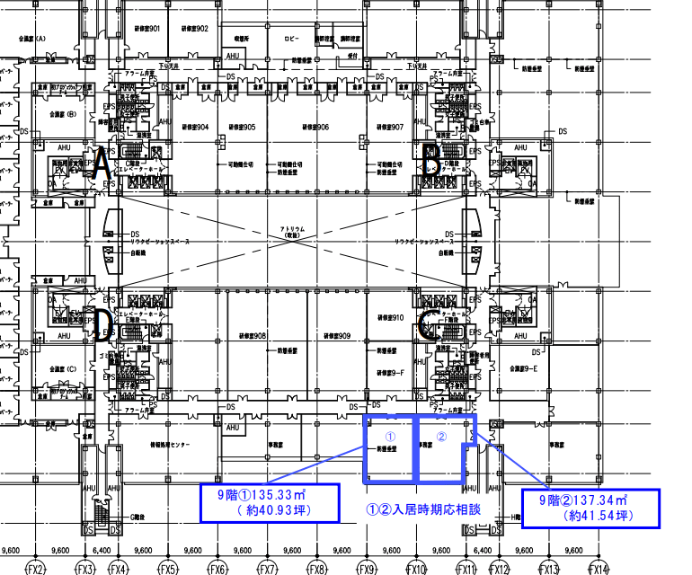 v20241111181322/fresh/room/H00102711989_1