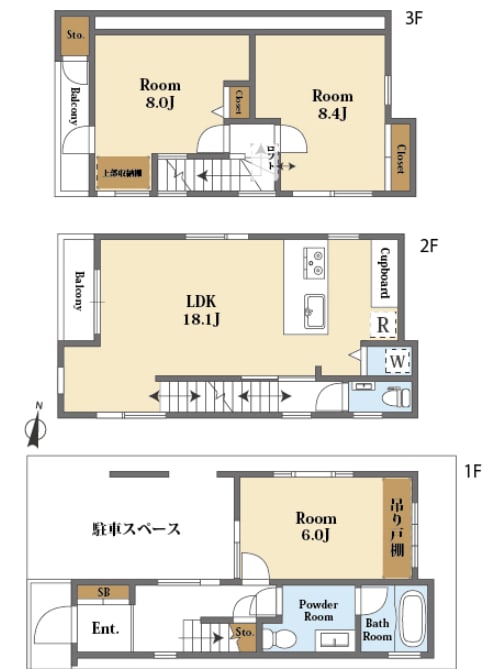 v20241112181339/fresh/room/H00103056886_1