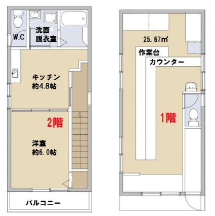 v20241112181339/fresh/room/H00103058206_1