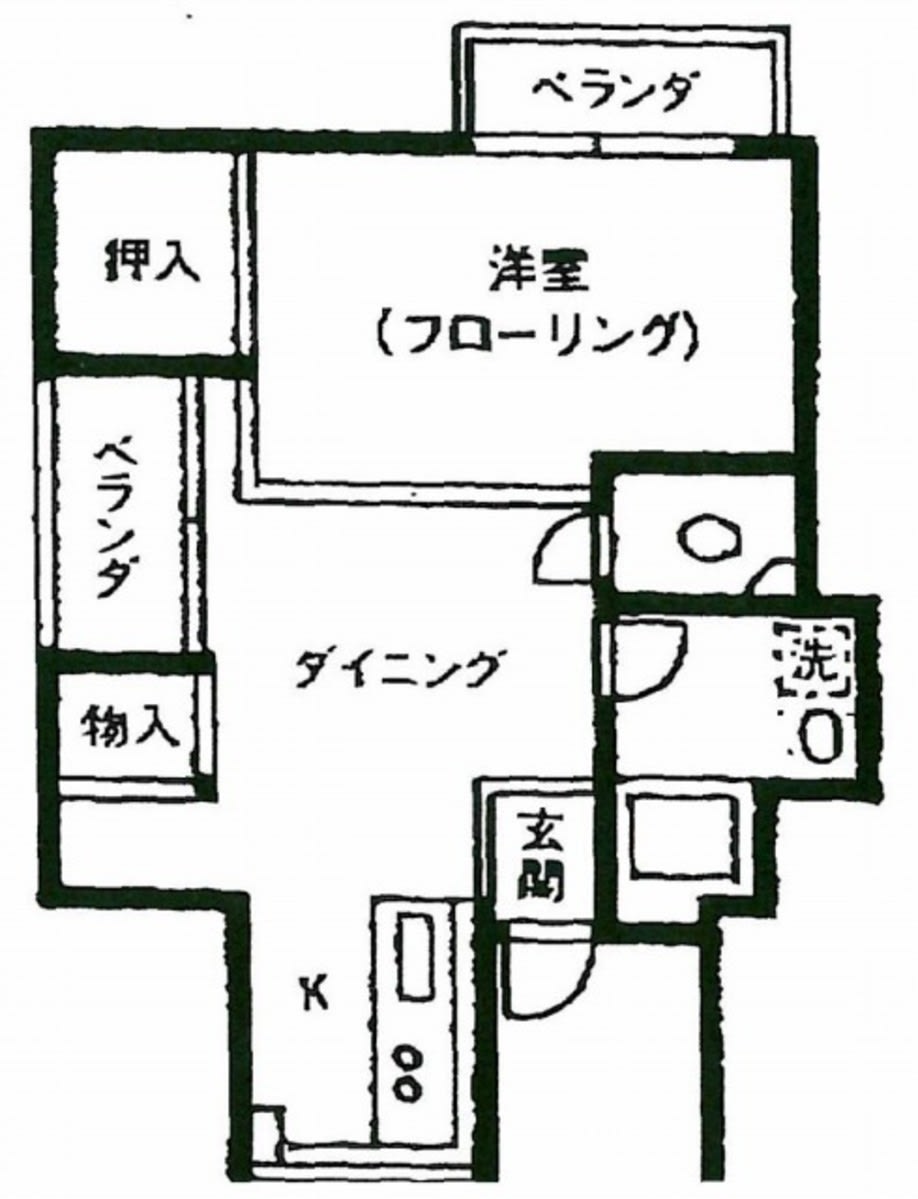 v20241112181339/fresh/room/J00101922538_1