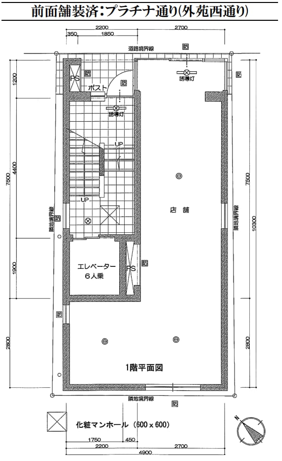 v20241119181219/fresh/room/H00103054978_1