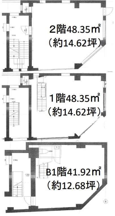 v20241119181219/fresh/room/H00103058419_1